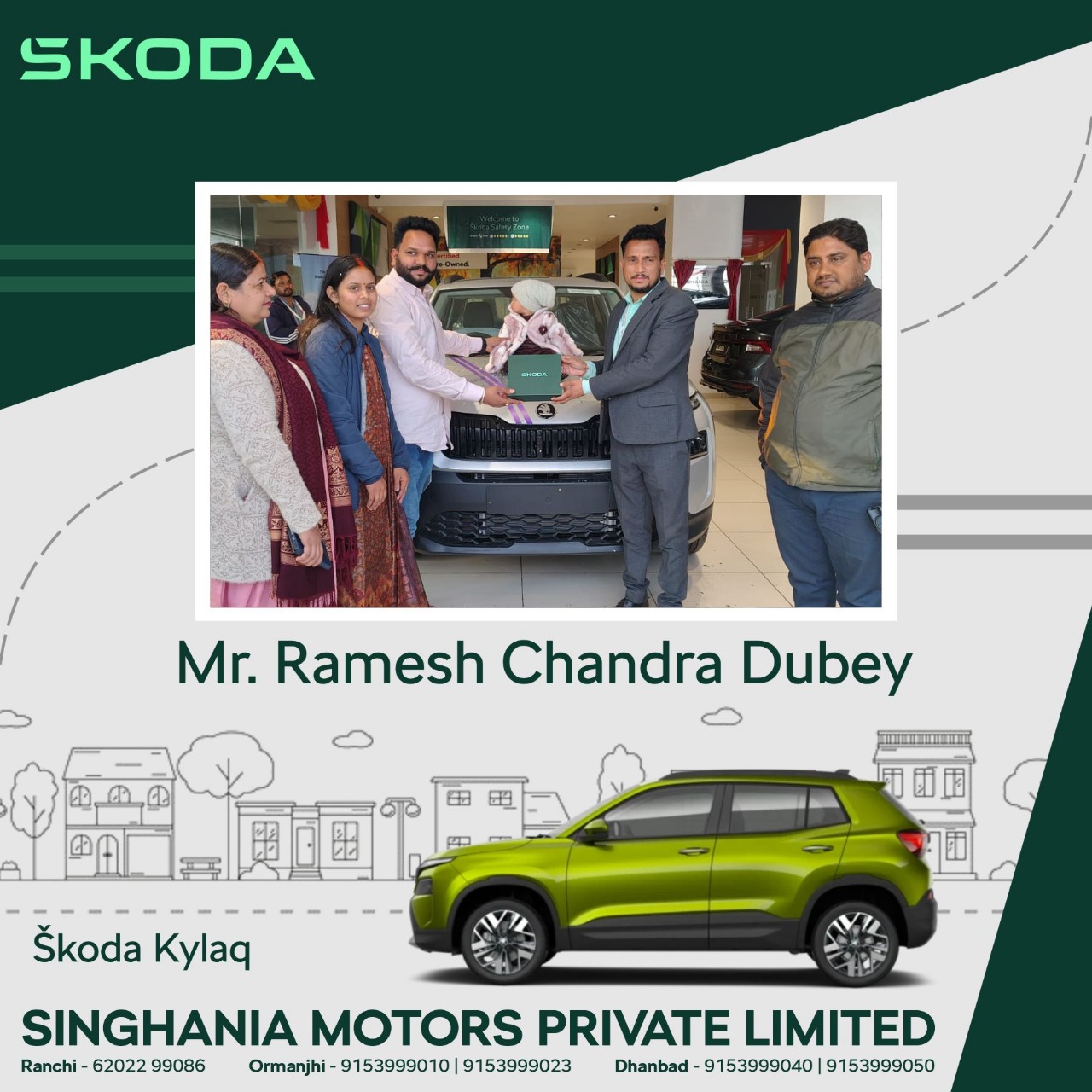 Singhania - We extend our heartiest CONGRATULATIONS to Mr. Ramesh ...