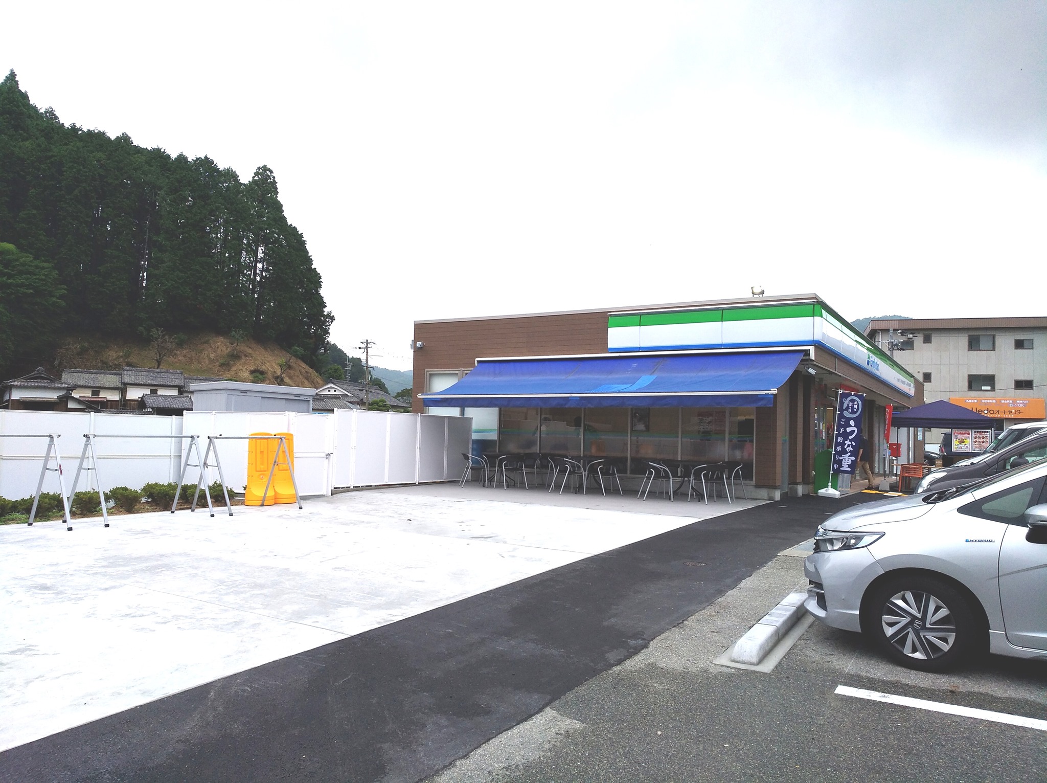 ファミリーマート 豊能 町 余野 店