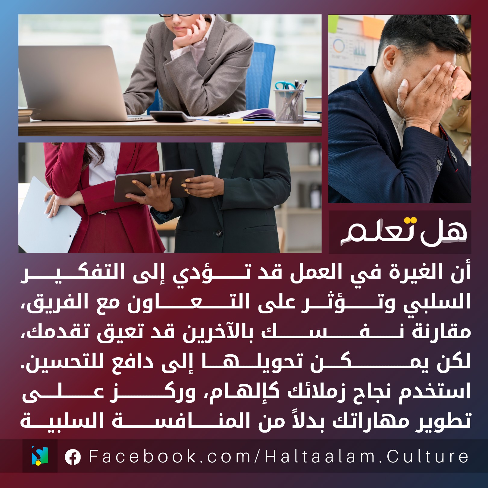 هل - التخطيط والذهاب لرحلة طويلة لأماكن بعيدة جدا مع أصدقائك تعتبر أفضل ...
