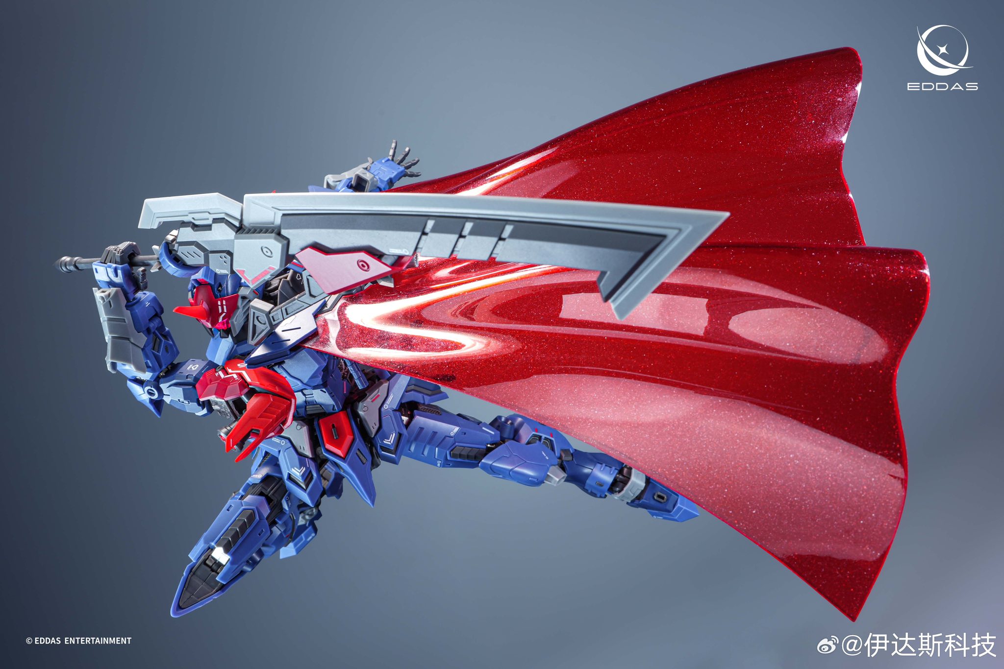 EDDAS Technology 1/100 scale Salamander additional PR images