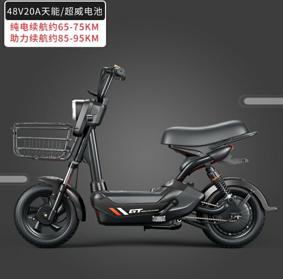 Sam scooter service