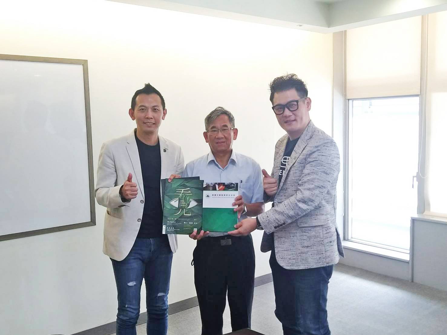 台灣綠裝修發展協會 - TGDC台灣綠裝修發展協會-饒允武理事長與GGCb全球綠認證機構饒允政董事長， 於昨日(2020年9月15日) 共同 ...