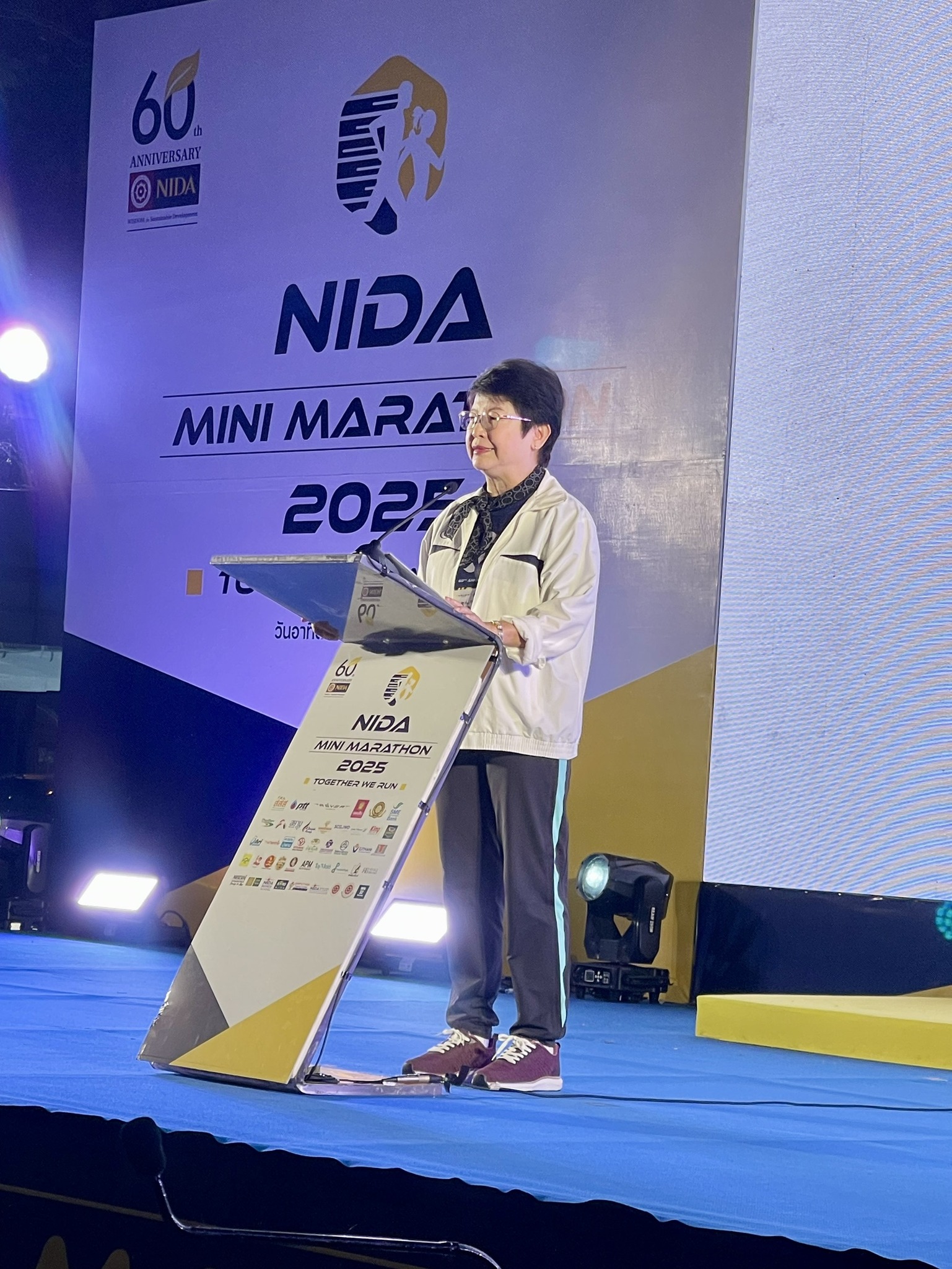 NIDA Thailand - NIDA Thailand added a new photo.