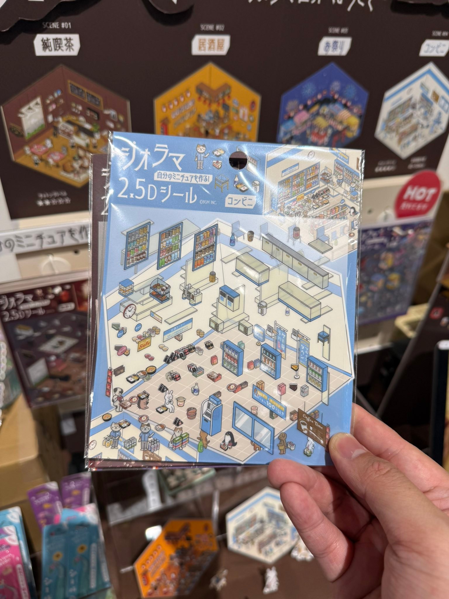 This is so amazing! They are this viral japanese 2.5D #stickers