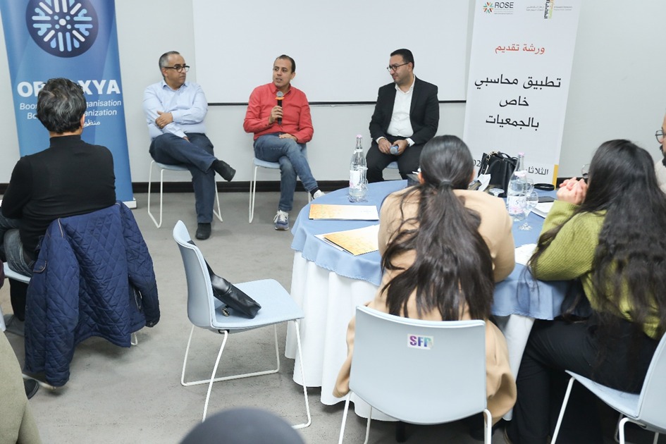‎Al-Kawakibi Democracy Transition Center-مركز الكواكبي للتحولات ...