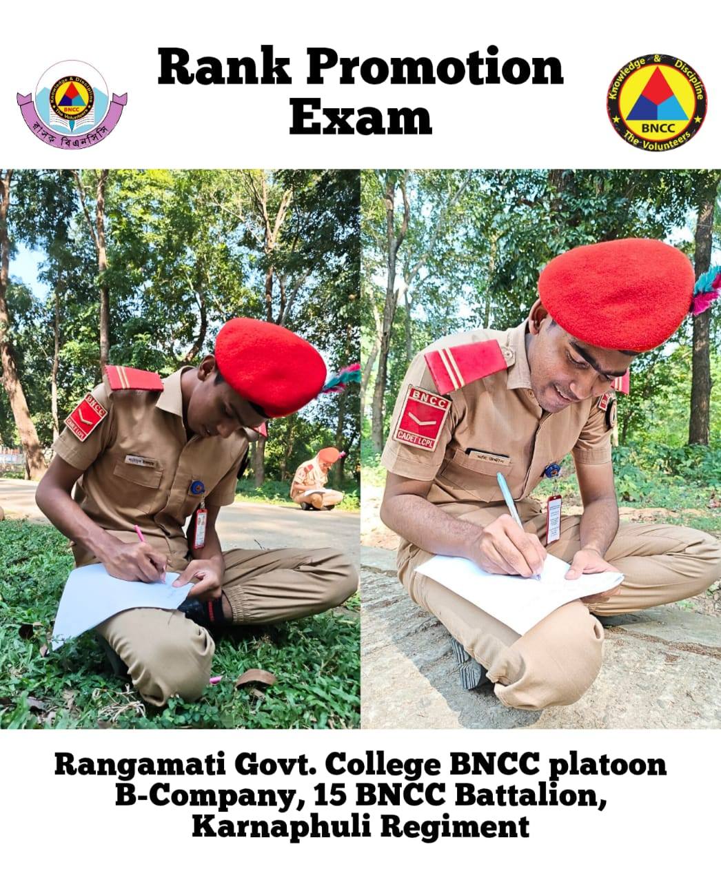 Rangamati Government College BNCC Platoon