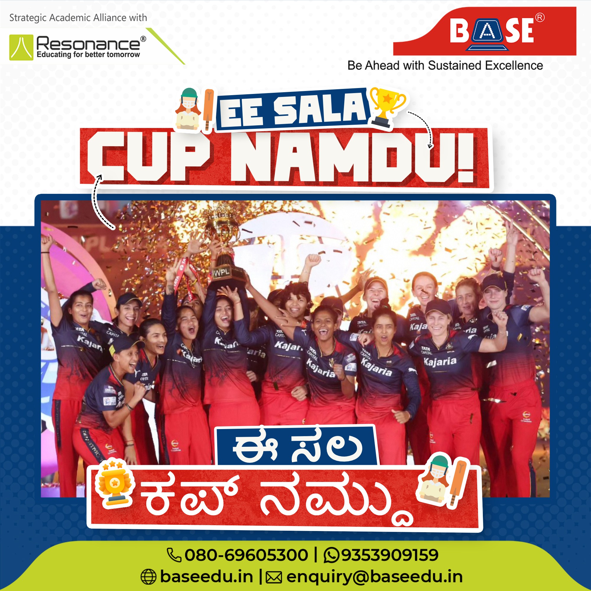 BASE PU College - Rajajinagar
