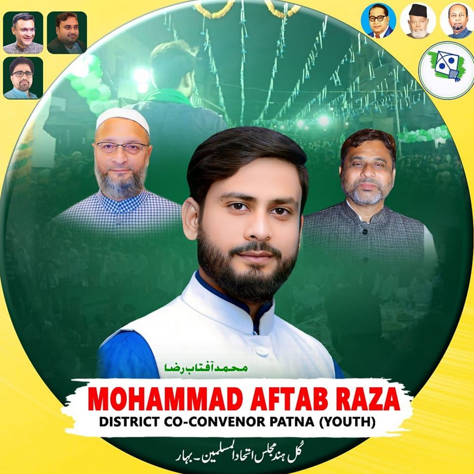 Mohammad Aftab Raza