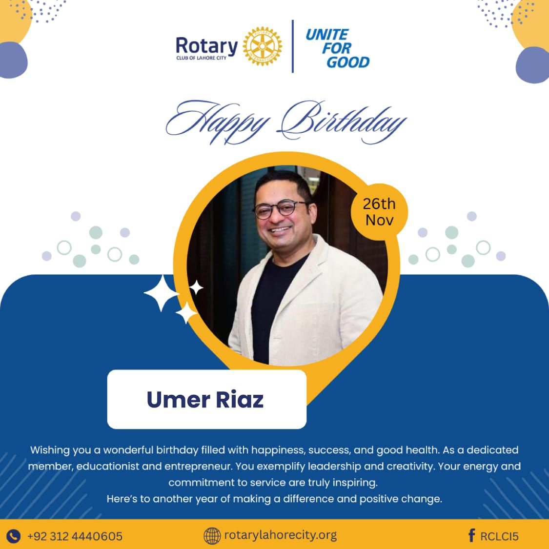 Umer Riaz EducationWala