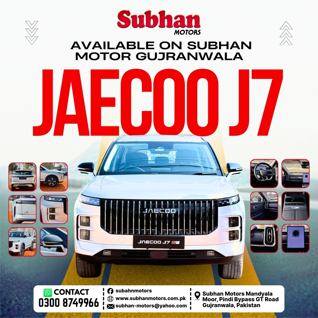 Subhan Motors | Gujranwala