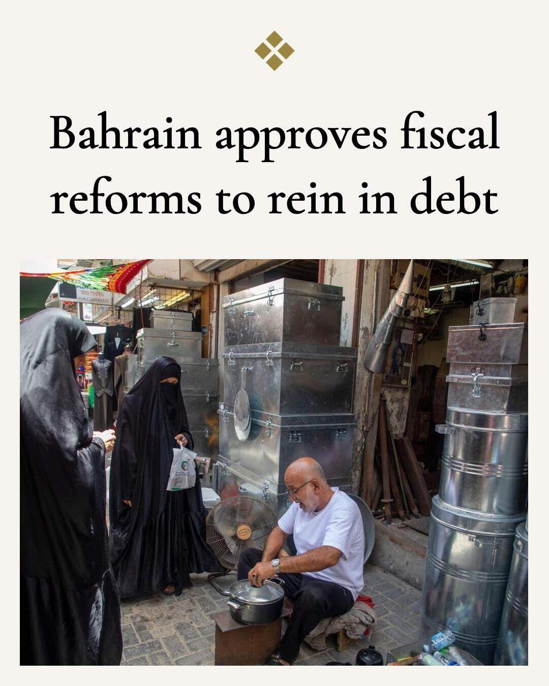 AGBI - Bahrain has approved new fiscal measures, including corporate ...