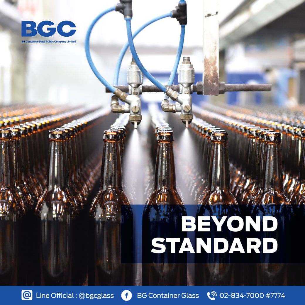 BGC เป็นผู้ผลิตบรรจุภัณฑ์แก้ว... - BG Container Glass | Facebook