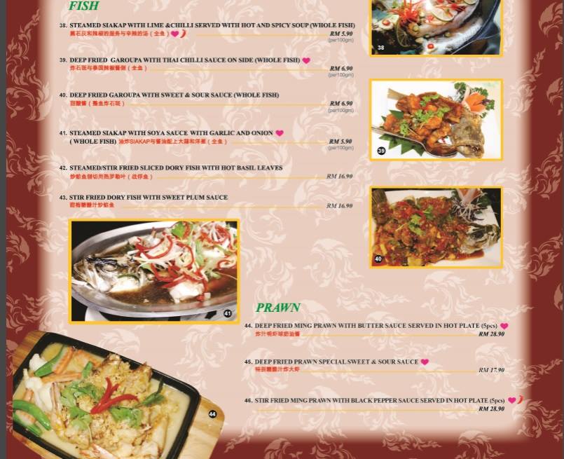 D Bangkok Wok 7 Seafood Facebook