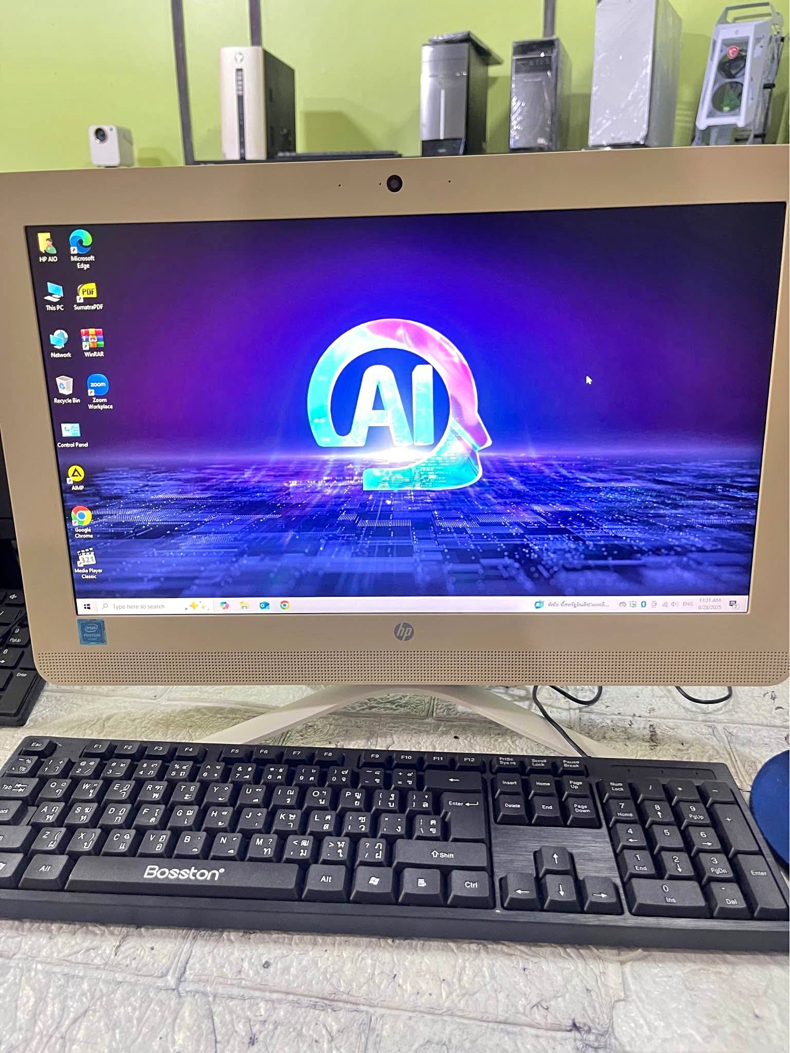 คอมฯ All in one hp - Desktop Computers - Boeng, Chon Buri, Thailand ...