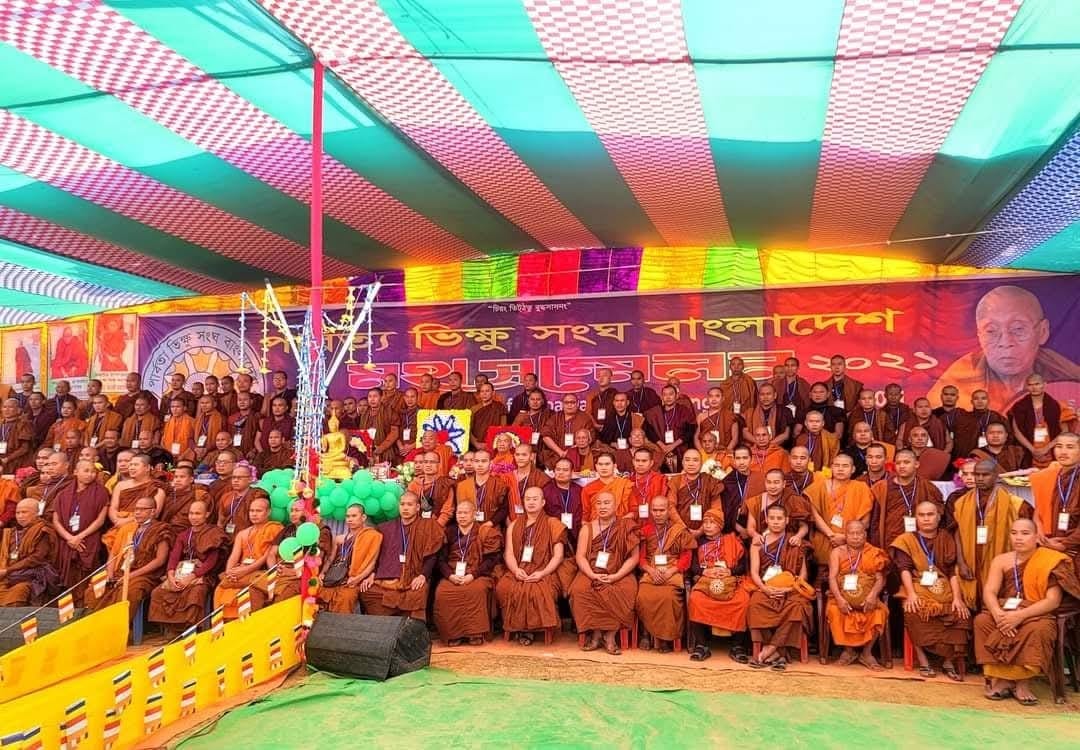 Ven.Karuna Bangsha Bhikkhu | Khagrachari