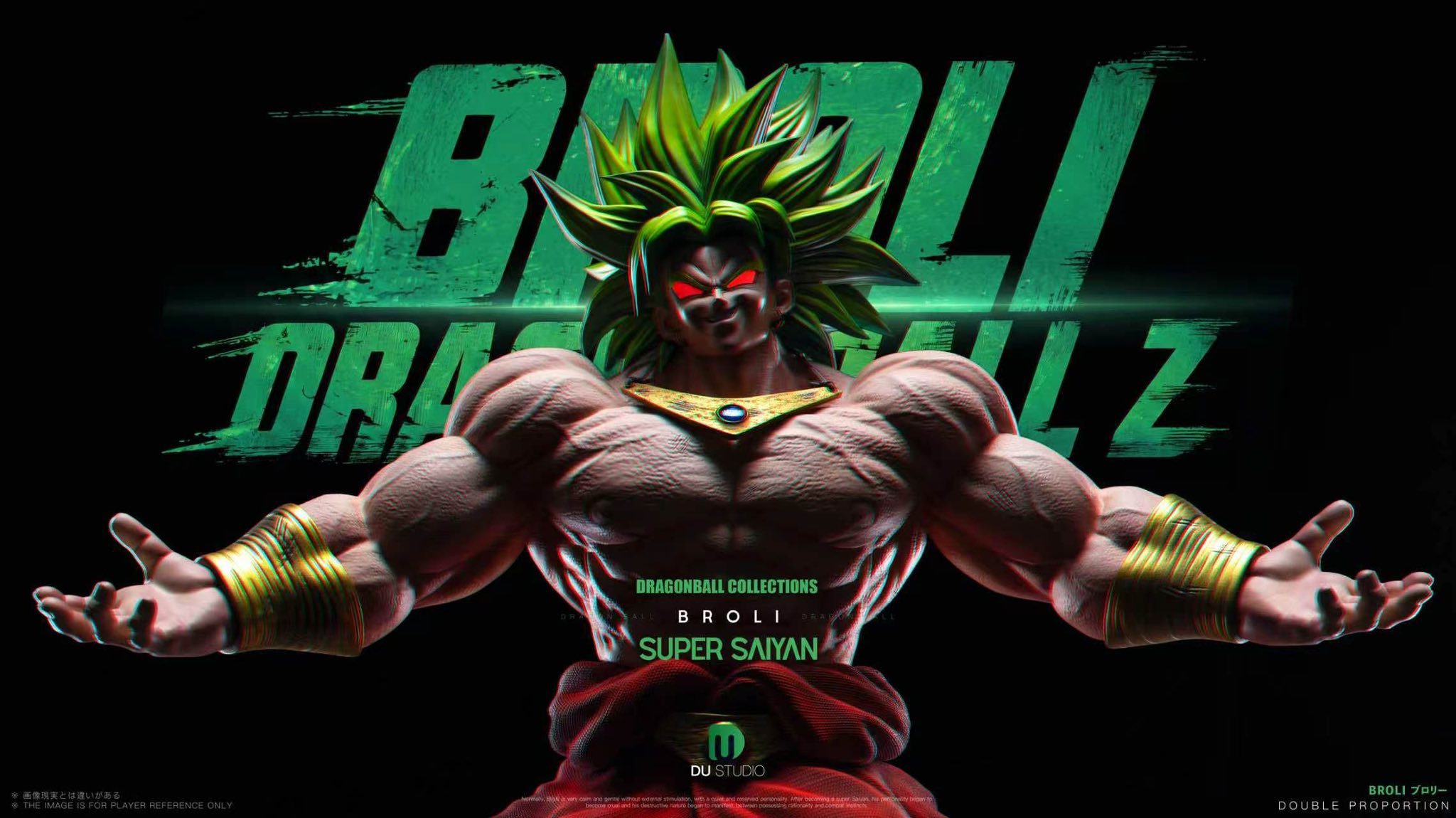 Pre order】King Studio Dragon Ball Z Broly Legendary Super Saiyan
