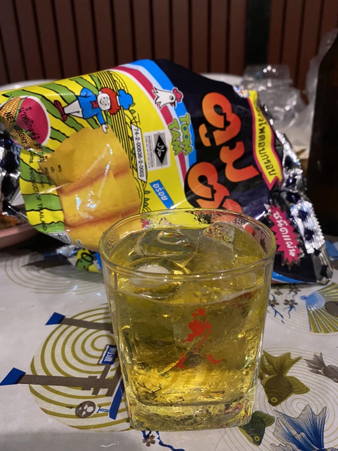 Yuy Ngamprasert - ขนมในตำนาน..มีห่อ20แล้วนะ #ขนม20บาท... | Facebook