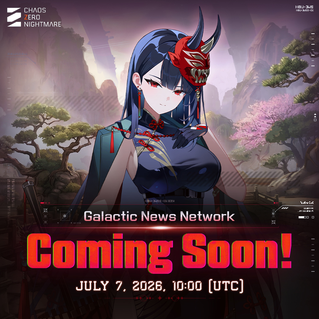 ◤Galactic News Network D-7 07/07 10:00 (UTC)◢ Stay tuned for the