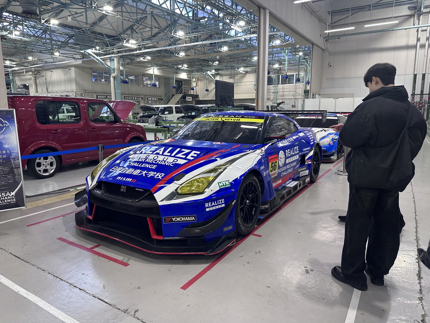 Check out the No.56 REALIZE Nissan Motor Academy GT-R! Super GT