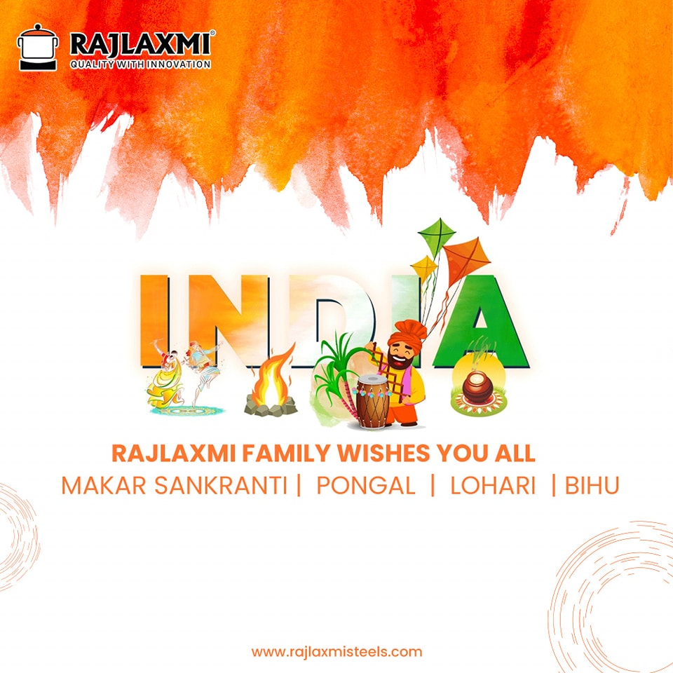 Rajlaxmi Industries