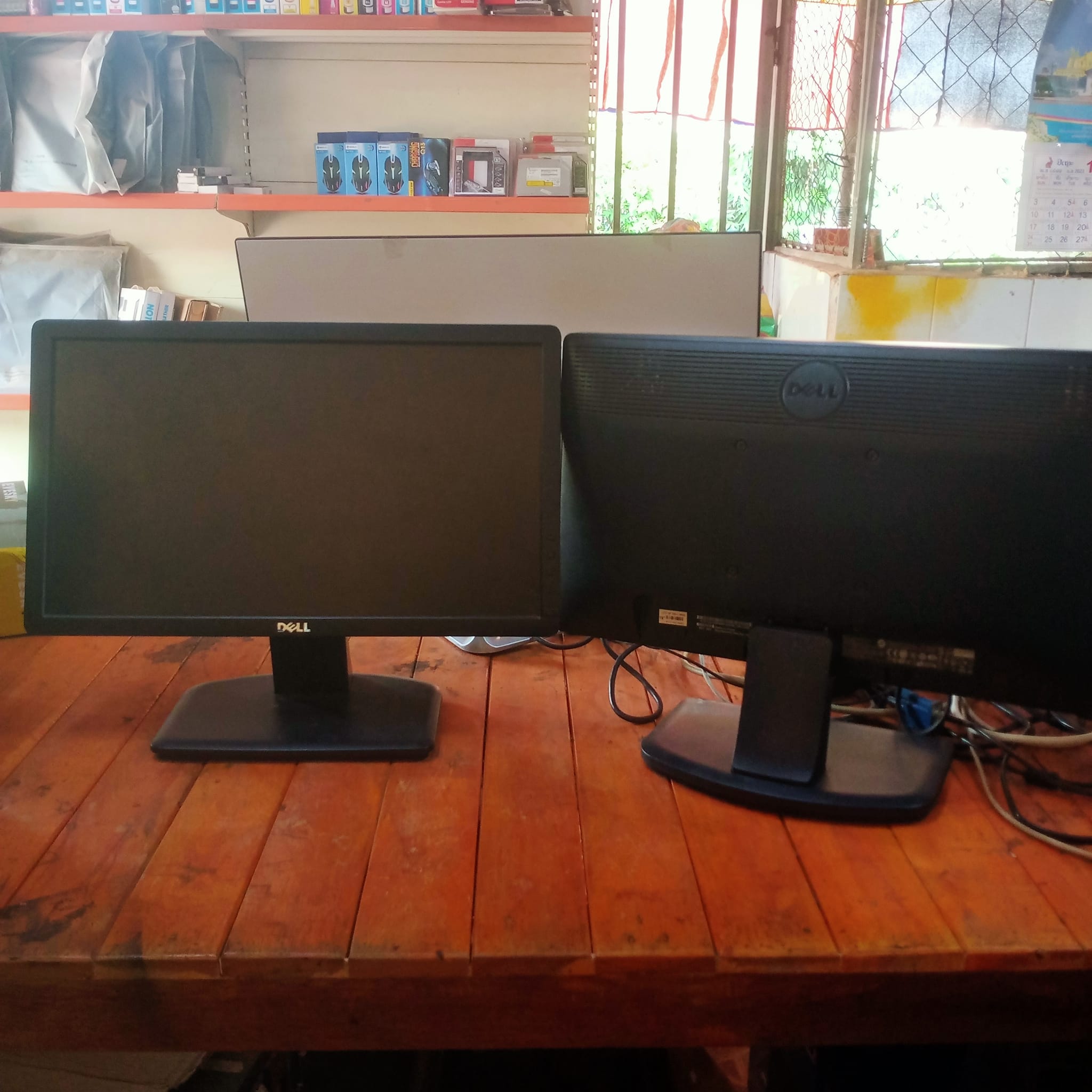 Stars Computer Shop ຮ້ານຄອມພິວເຕີ ແລະ ສ້ອມແປງ