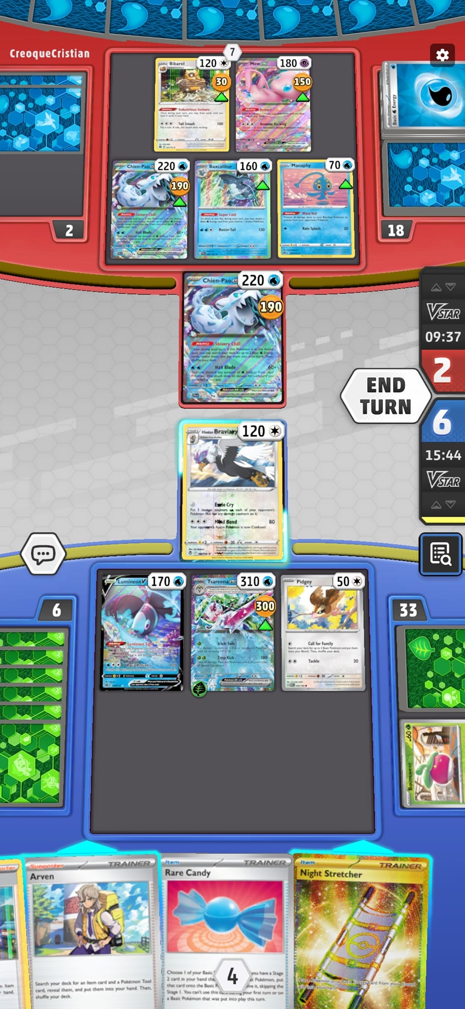 pokemon par en card list - Porygon-Z 214/182 - Paradox Rift - Illustration Rare Pokemon TCG deck list with