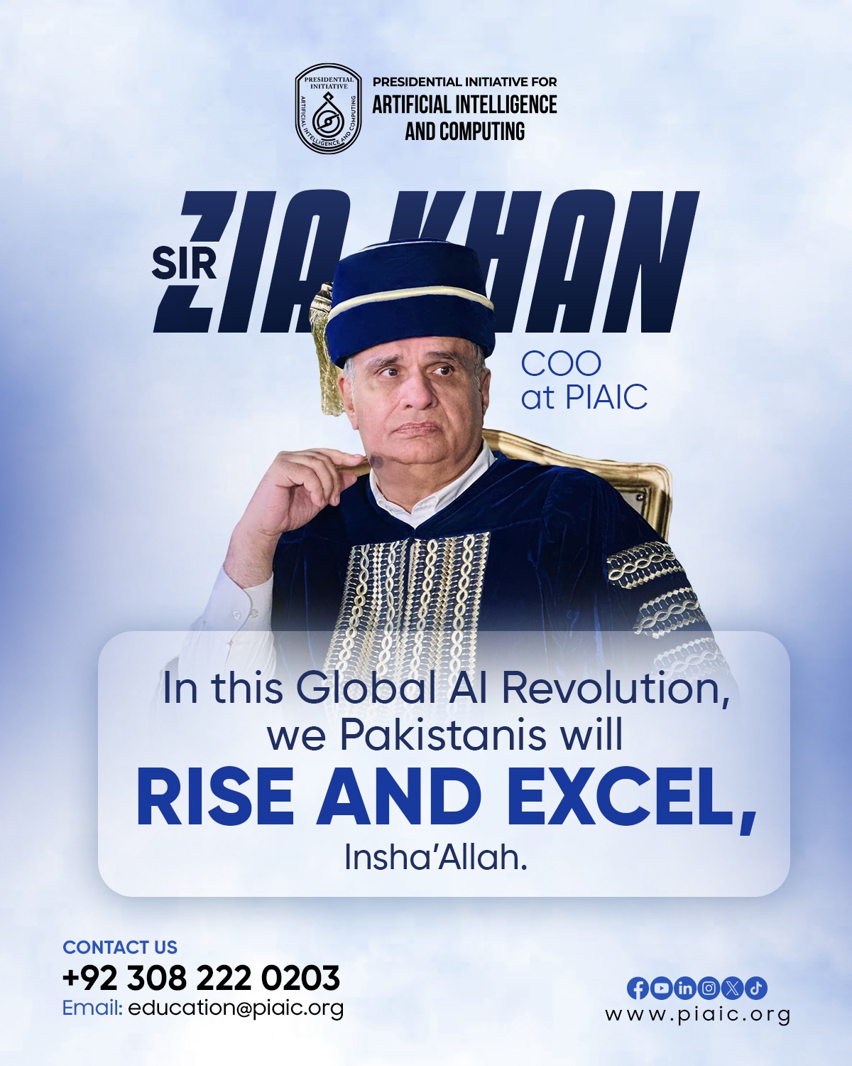 PIAIC - Leading Pakistan into the era of Artificial Intelligence — Sir ...