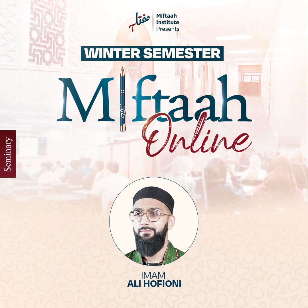 Miftaah Institute | Warren MI