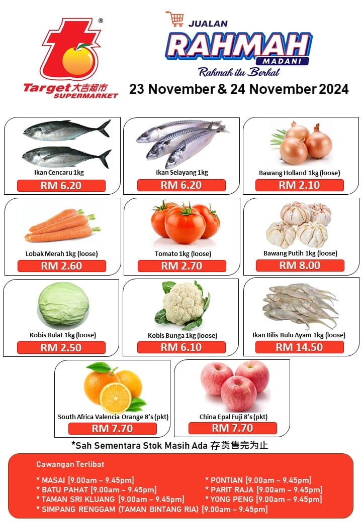 Target Supermarket Parit Raja | Parit Raja
