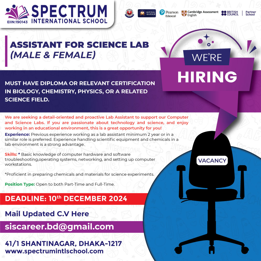 Spectrum - 📢𝐉𝐨𝐛 𝐕𝐚𝐜𝐚𝐧𝐜𝐲: 𝐀𝐬𝐬𝐢𝐬𝐭𝐚𝐧𝐭 𝐟𝐨𝐫 𝐒𝐜𝐢𝐞𝐧𝐜𝐞 𝐋𝐚𝐛 (𝐌𝐚𝐥𝐞/𝐅𝐞𝐦𝐚𝐥𝐞)📢 We ...