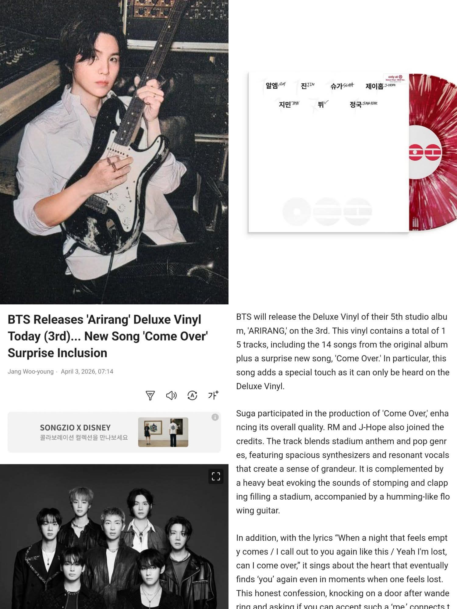 BTS releases new track 'Come Over' on Arirang deluxe vinyl