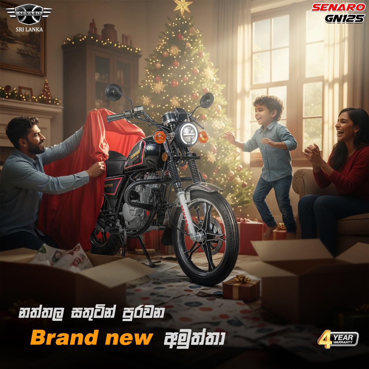 Senaro Motor Company | Pannipitiya