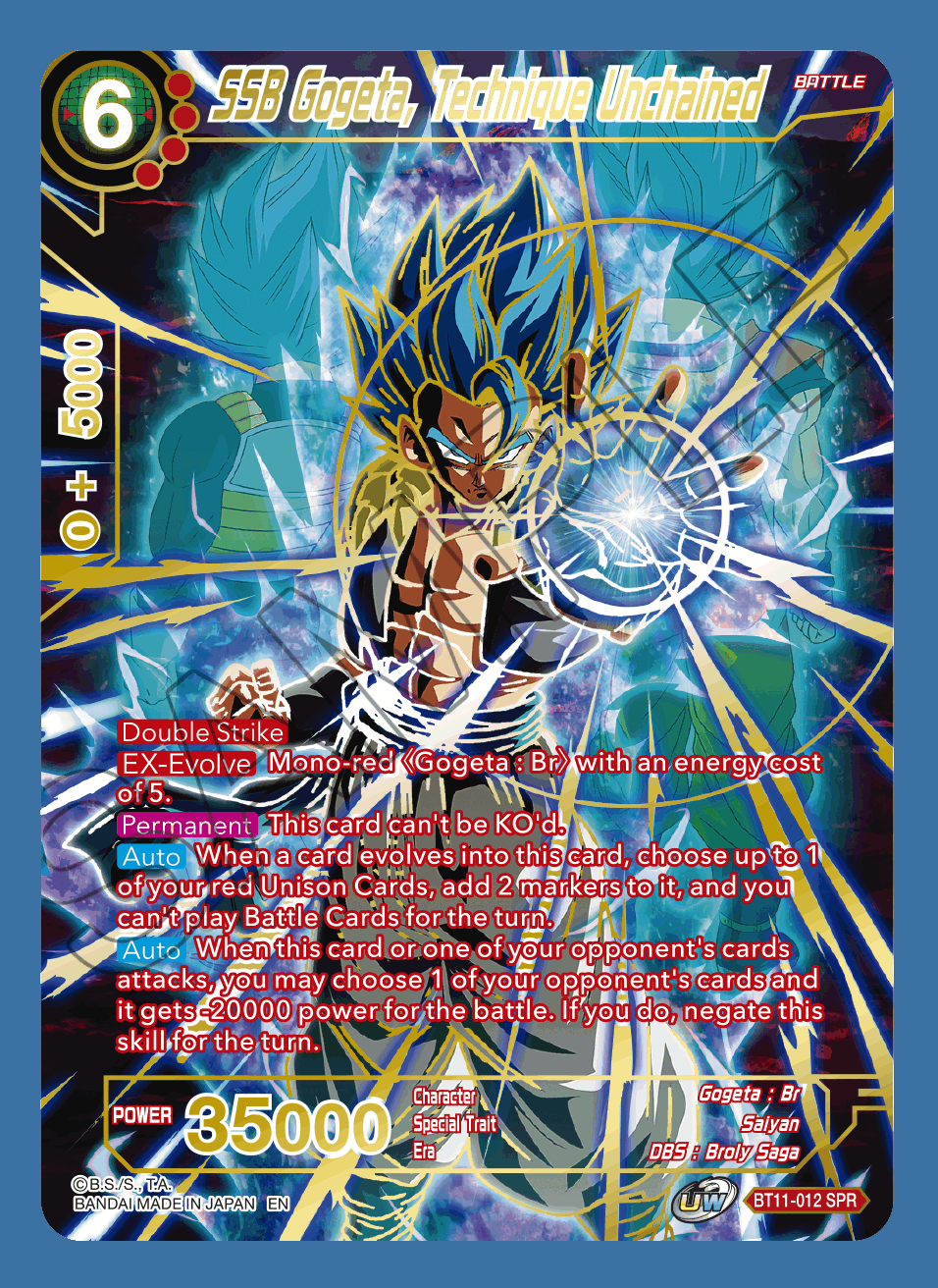 dragon ball super card game unison warrior series vermilion bloodline Dragonball Game: all without dirtying your character sheet with eraser marks UNISON WARRIOR SERIES SET 2