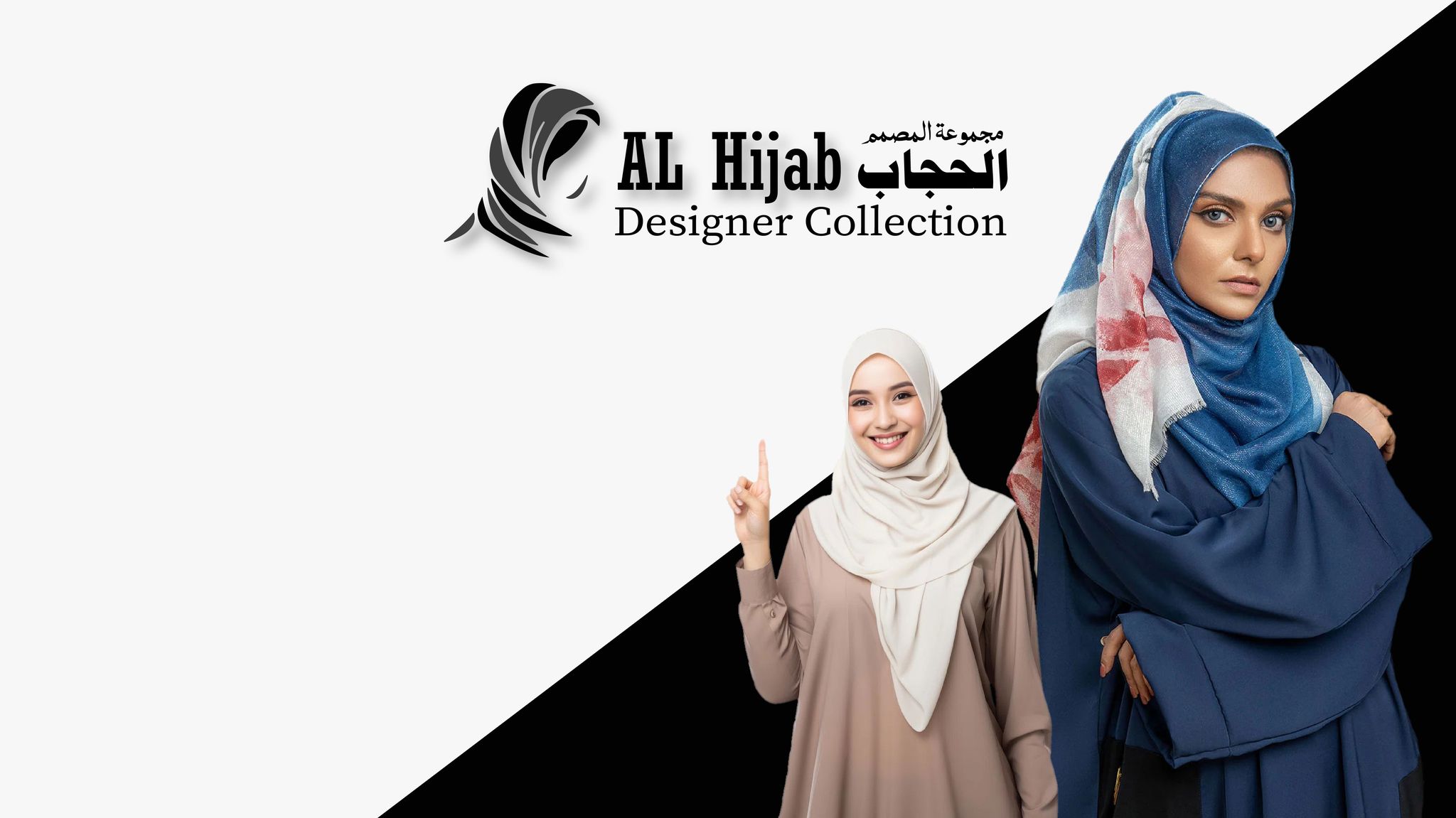 muslim-hijab-karachi-added-a-new-photo-muslim-hijab-karachi