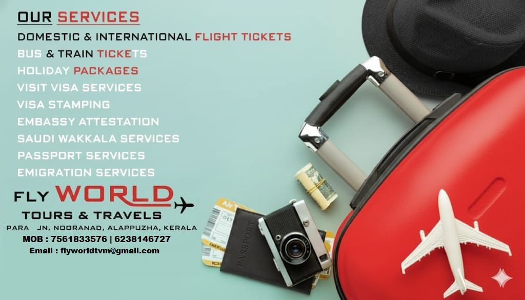 FLY WORLD Tours & Travels | Alappuzha