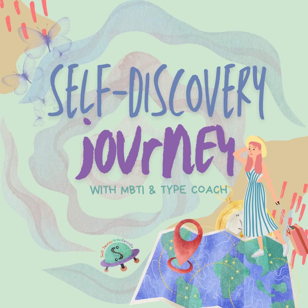 Self - Type Coach Session with Self Journey