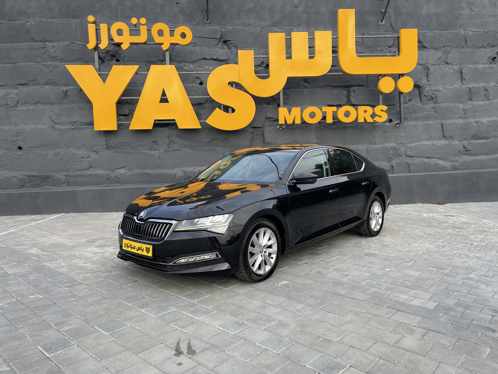 Yas Motors ياس موتورز | Nablus