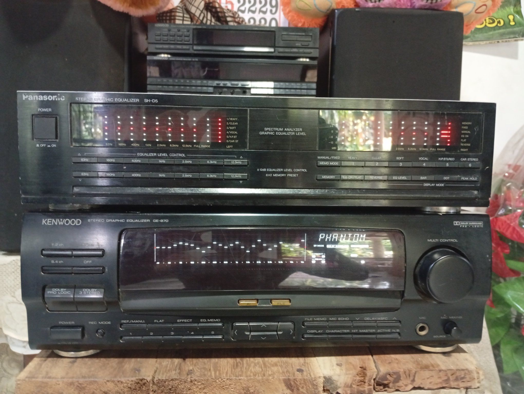 Kenwood GE-5J equalizer for sale in Sri Lanka