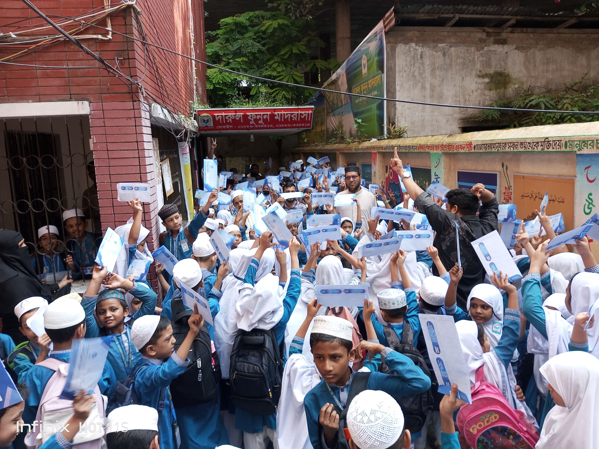 Darul Funun Madrasah