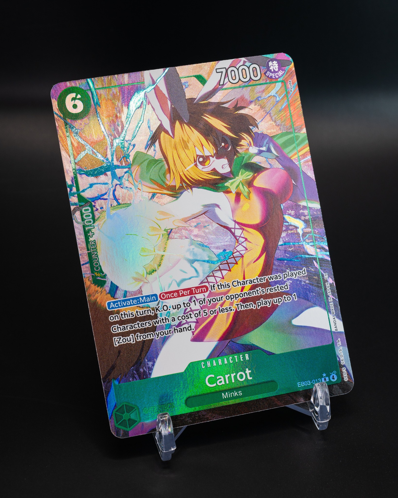 OPCG EXTRA BOOSTER -ONE PIECE HEROINES EDITION- [EB-03] CARD