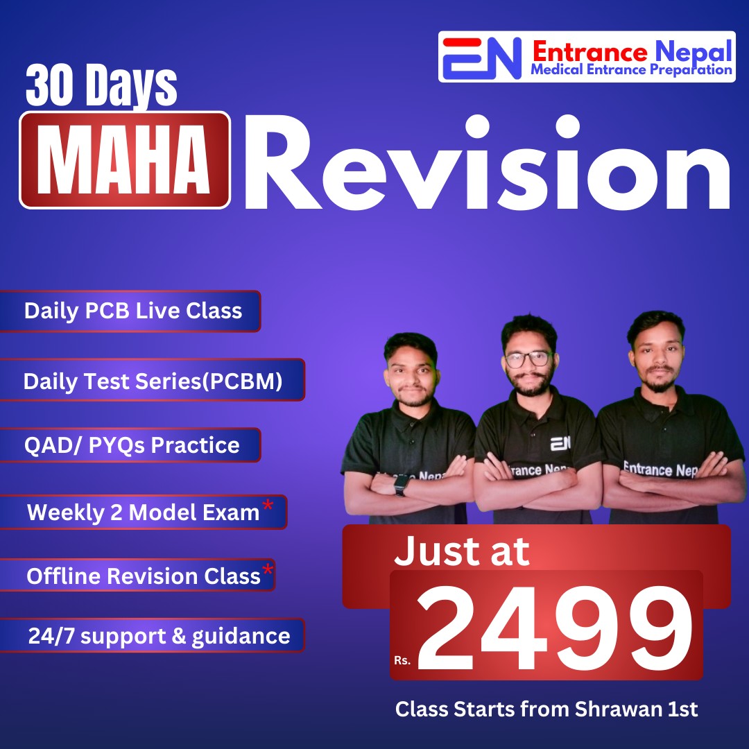 Entrance Nepal - 30 Days MAHA Revision for CEE 2081🔥 ️....