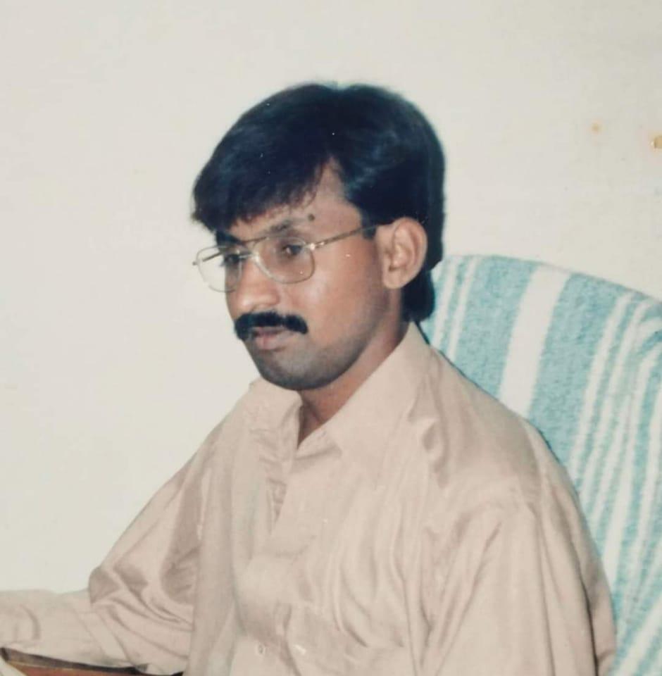 Azad Rajar
