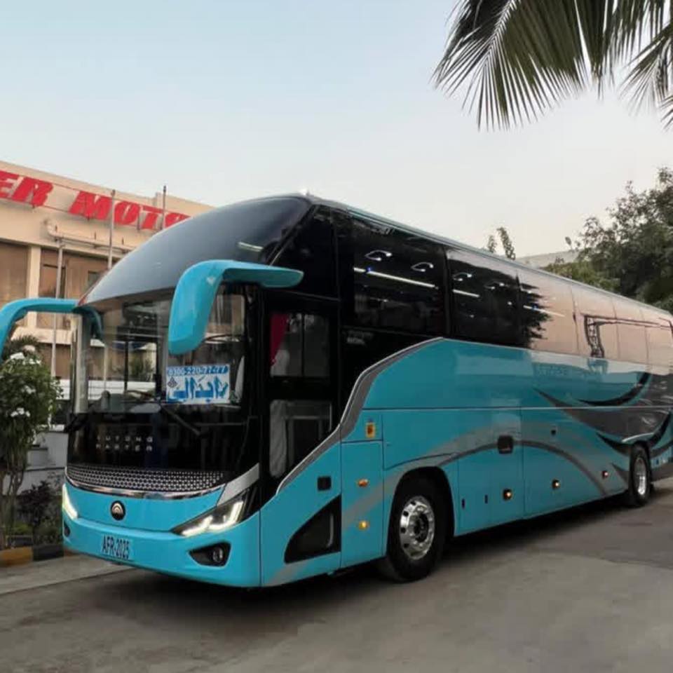 باجوڑ ابدالی یوٹانگ