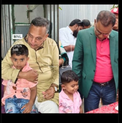 RF Sujon Chaklader