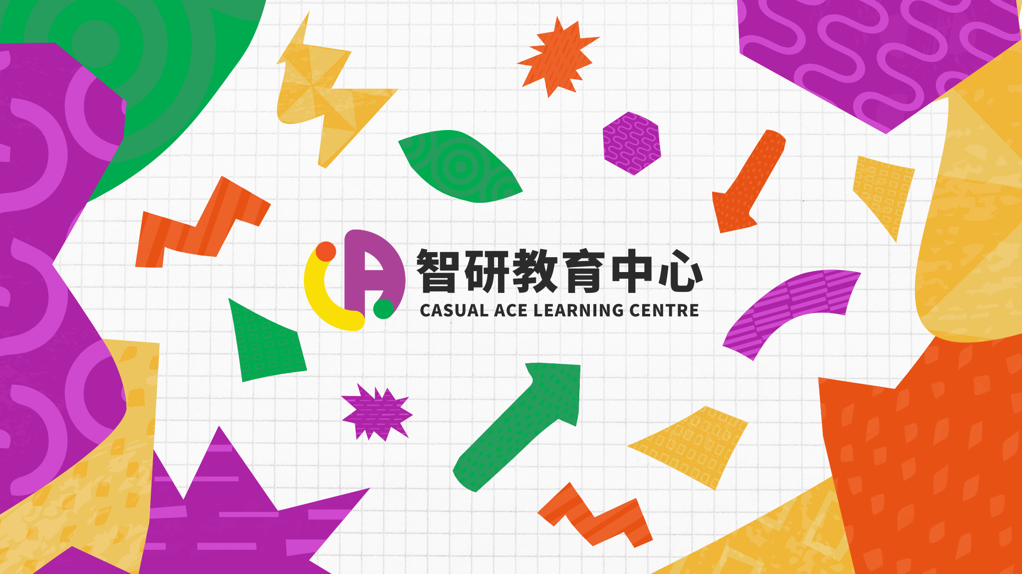 Casual Ace Learning Centre 智研教育中心 | Aberdeen