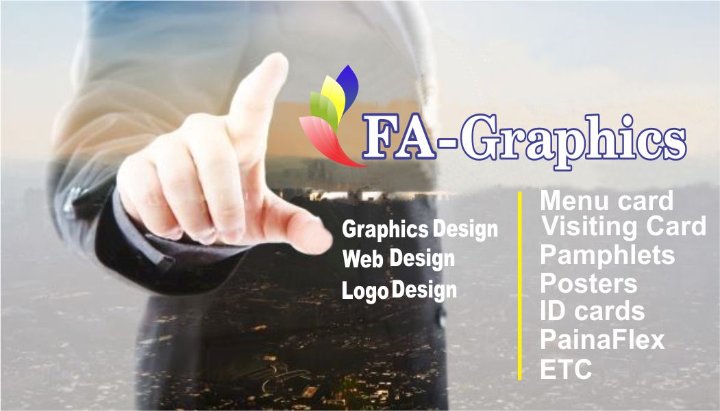 Pana Flex Printing & All kinds of... - Gardezi Printing Press | Facebook