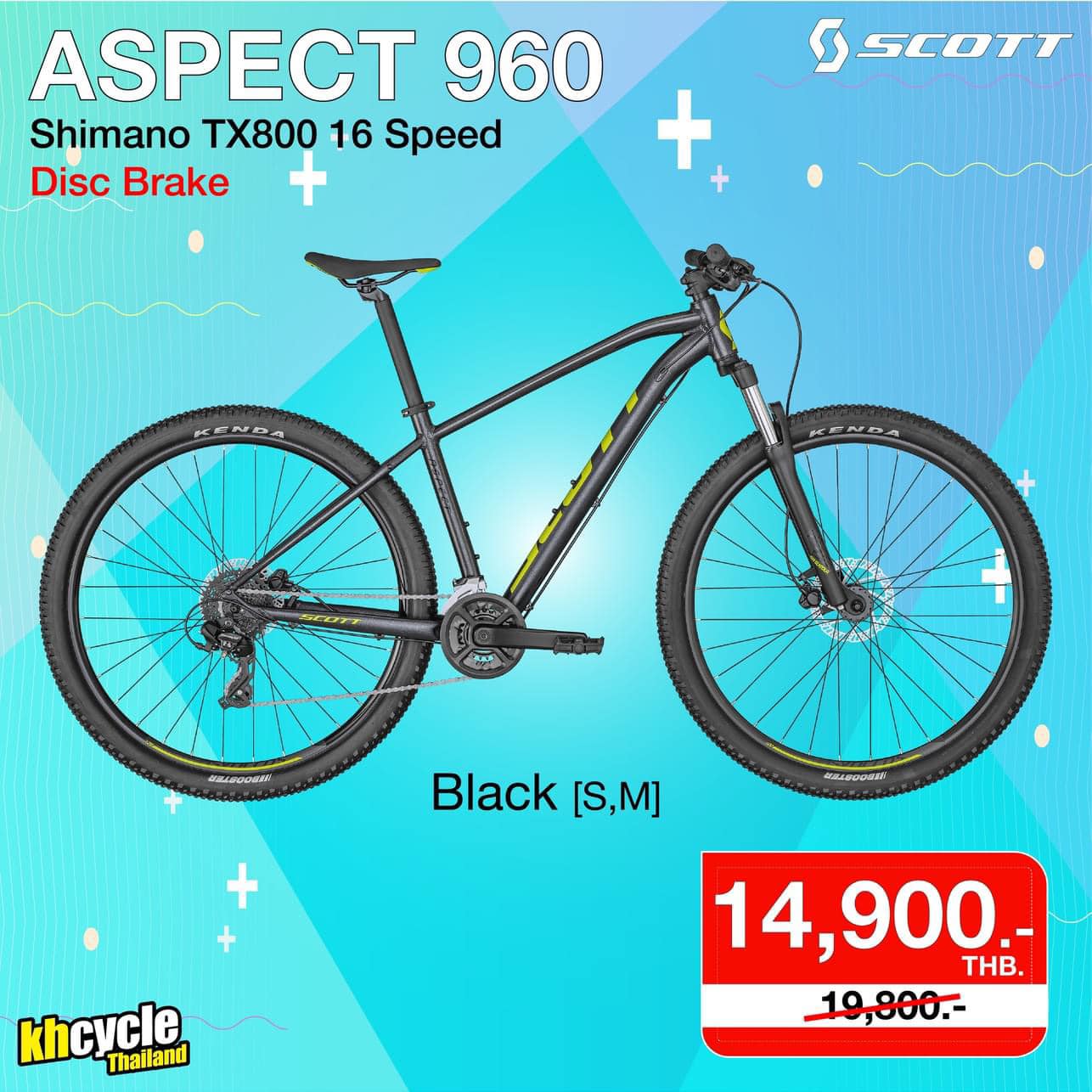2022 Scott Scale,Scott Aspect 29”MTB