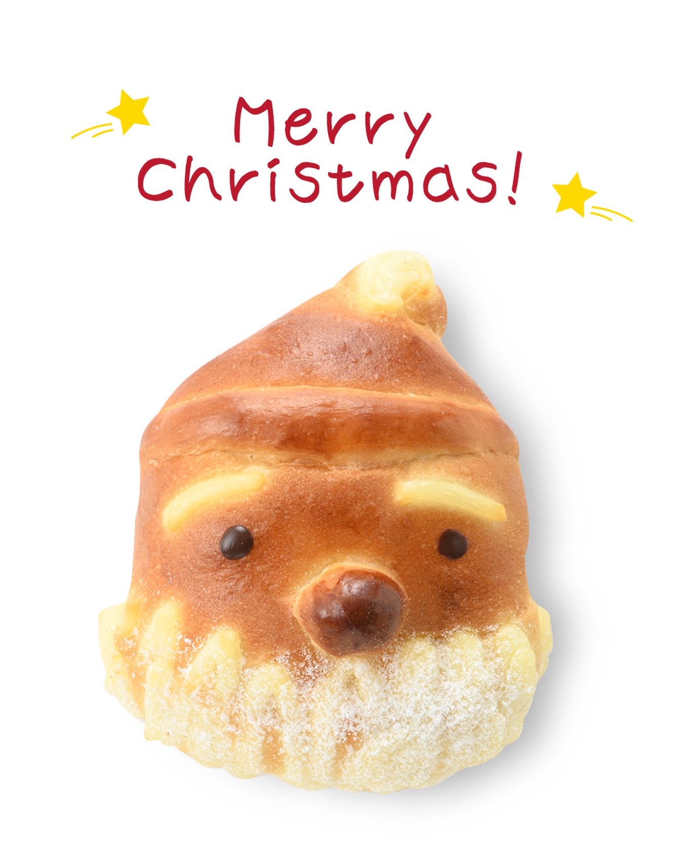 Merry Christmas🎄／ いよいよ待ちに待ったクリスマス！✨ みなさんは