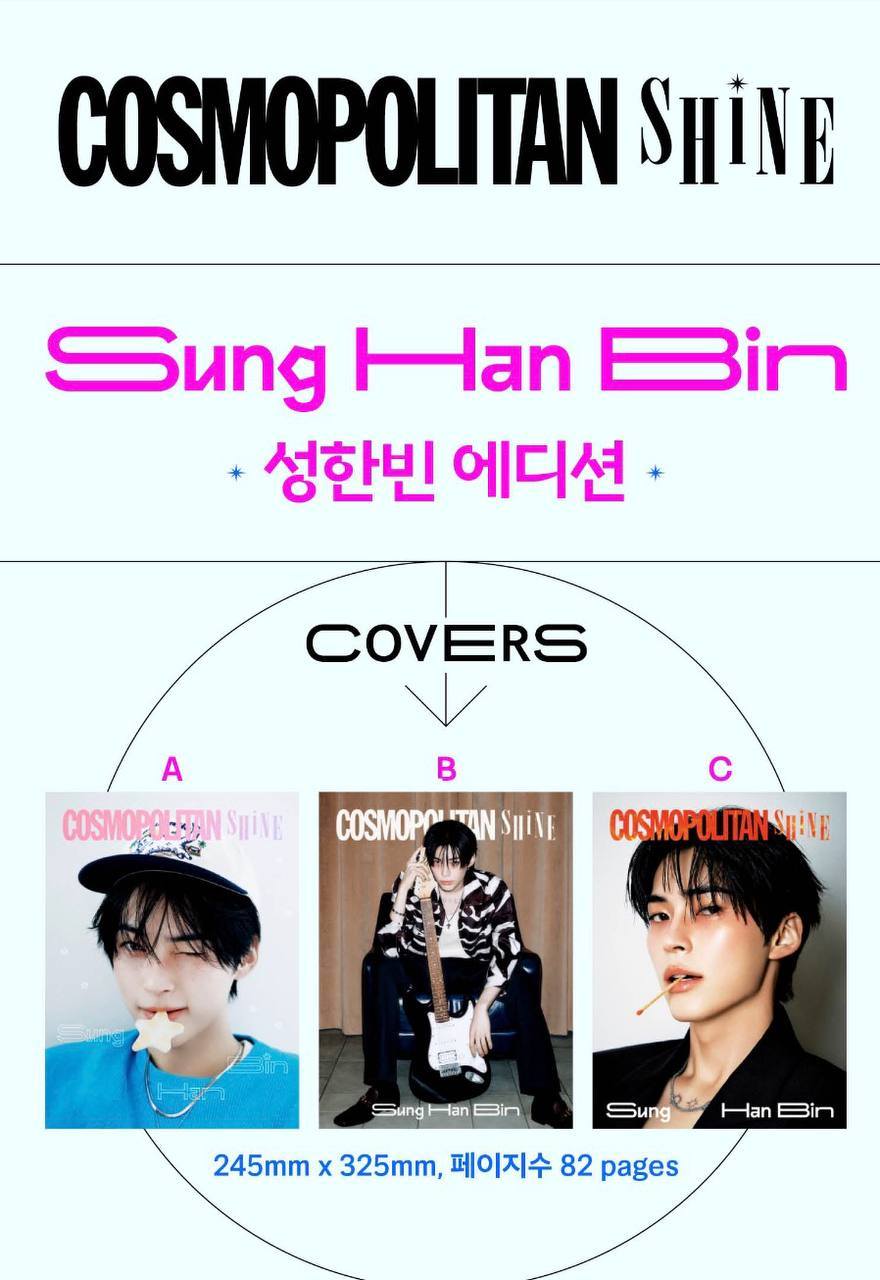 COSMOPOLITAN SHINE> SUNG HANBIN Edition inclusions COVERS: 3 (82