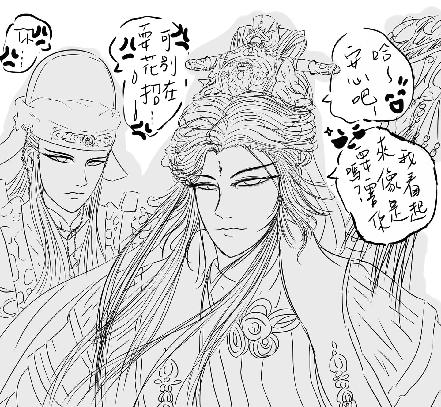 梅雪蕾 x mei meier - 昨天撇個帥叔雨～😚😚今天就加個落拓子跟對話小劇場～ 😂😂 我有夠無聊... | Facebook